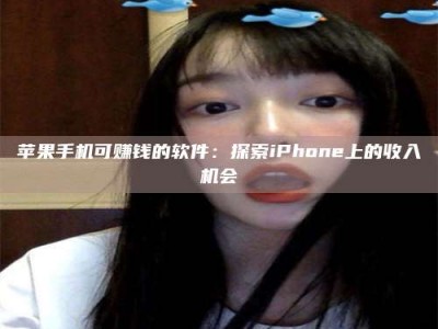 娄底《2025合肥药研先锋岗位火热召集，薪资翻倍等你挑战！》