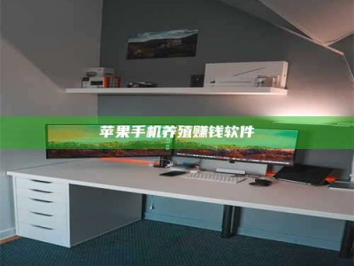 娄底2020年药师考试时间：掌握这些，考试更轻松