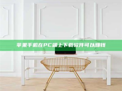 娄底《我的考试药绝招：E分药，考场无敌的秘密武器！》