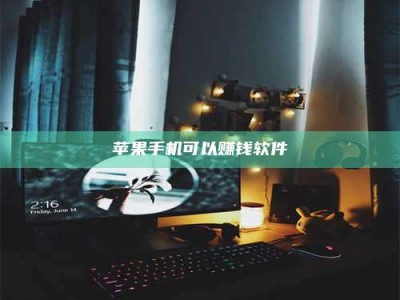 娄底⚠️第一次试药会不会有后遗症？答案在这里！意想不到的危害你可能不知道！