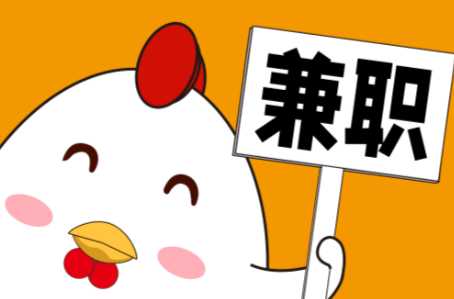 娄底宝妈居家带娃线上兼职赚钱项目有哪些推荐 第1张